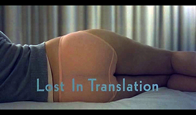 lostintranslation1
